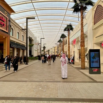 Авеню Бахрейн