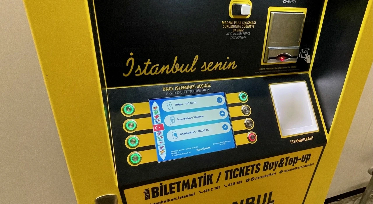Интерфейс терминала оплата транспорта в Стамбуле