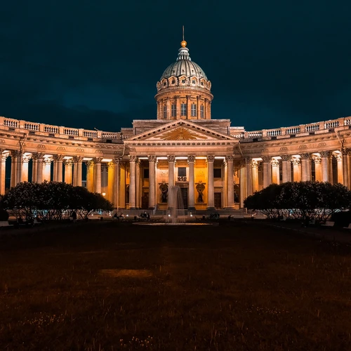 Санкт–Петербург