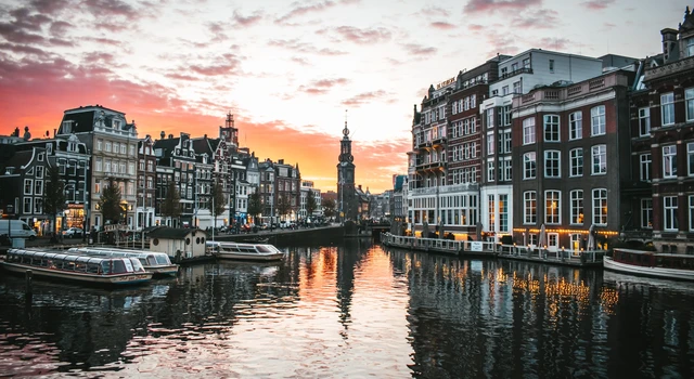«Держись подальше» от Амстердама