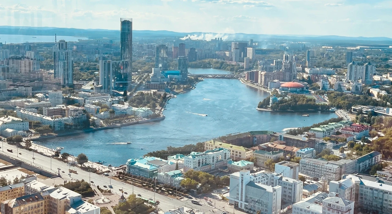 Панорамный вид на Екатеринбург