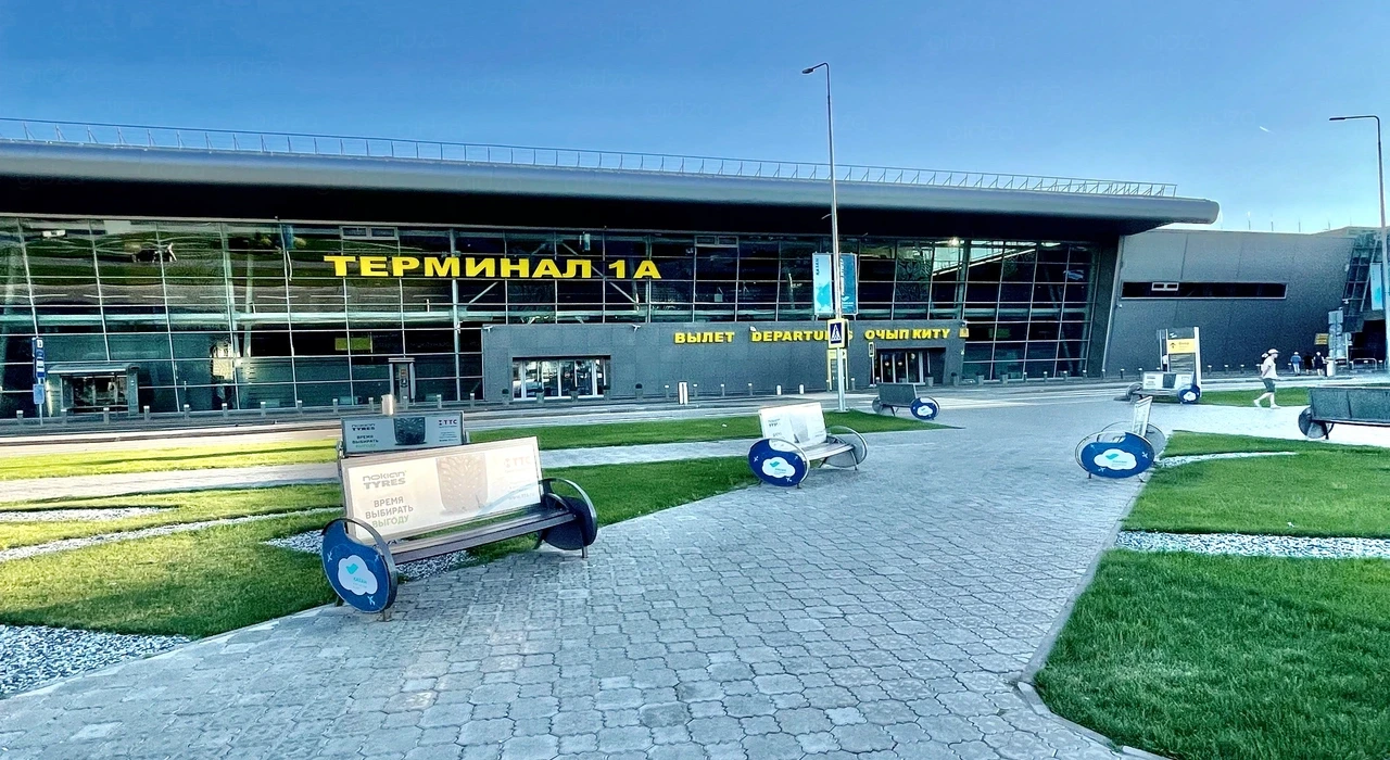 Международный аэропорт Казань имени Г. М. Тукая