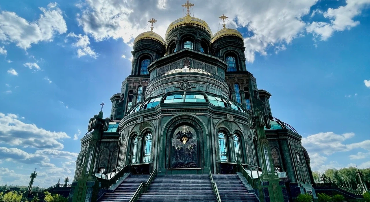 Главный храм Вооруженных Сил Российской Федерации