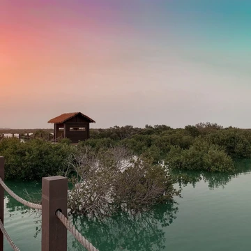 Пурпурный остров