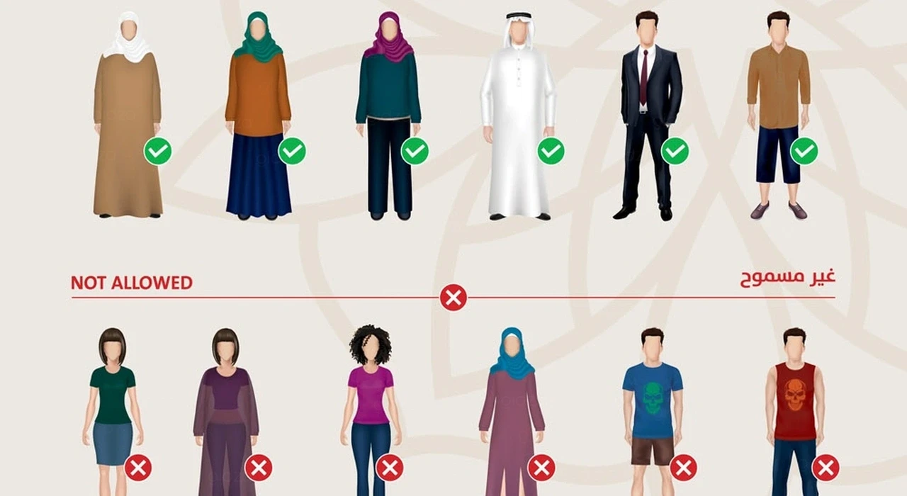 Допустимая и запрещенная одежда при посещении мечети