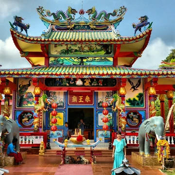 Китайский храм Чао По